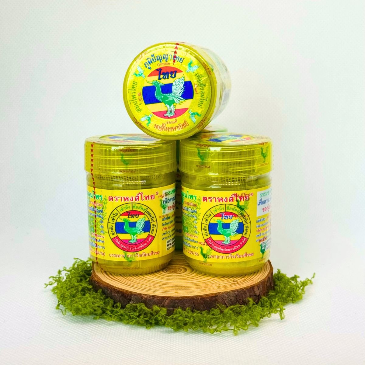 HongThai Kräuterinhalator Dose traditioneller Thai Riechstift gegen Erkältung & Schwindel