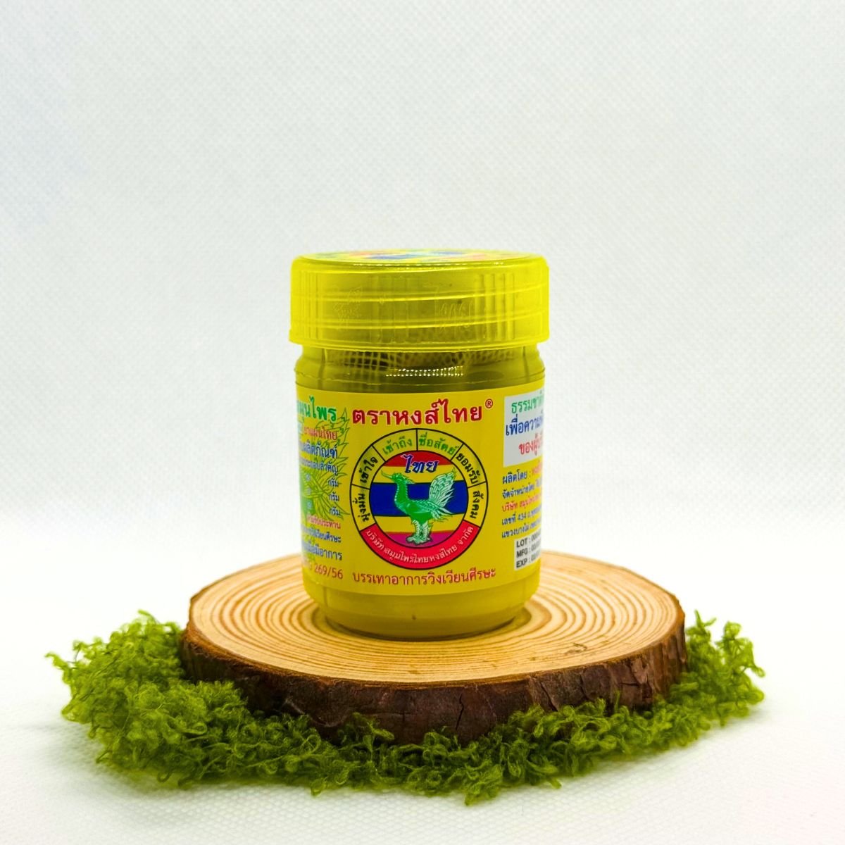 HongThai Herbal Inhaler mit Menthol, Kampfer & Eukalyptus – natürlicher Duft. Riechstift aus Thailand